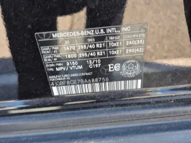 Mercedes-Benz GL 550, снимка 16