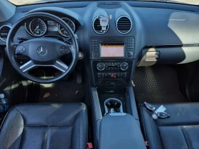 Mercedes-Benz GL 550, снимка 7