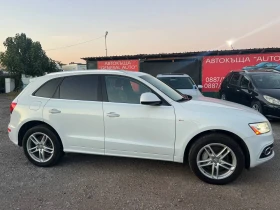 Audi Q5 S-line - 8ZF, снимка 5