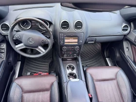 Mercedes-Benz GL 350 CDI BlueTEC 4Matic, снимка 11