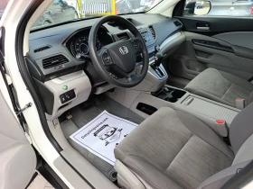Honda Cr-v 2.4i ШВЕЙЦАРИЯ - 9999 € / 19556.34 лв. - 62578468 8