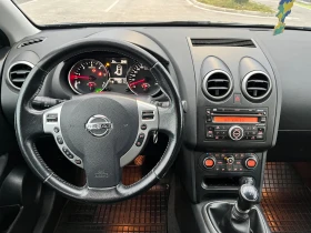 Nissan Qashqai 2.0DCI 4X4= 175000КМ!!! - 5500 € / 10757.07 лв. - 99301091 11