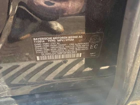 BMW X6 XDRIVE35I * M PACK* ДИСТРОНИК* 360 КАМЕРА* ПАНО*  | Auto.bg — изображение 17