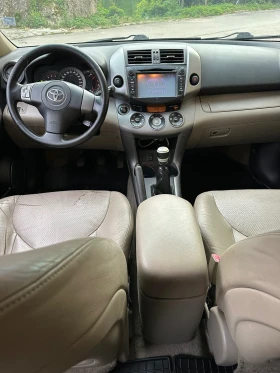 Toyota Rav4 2.2 177 D-CAT | Mobile.bg � ����� ������ 9