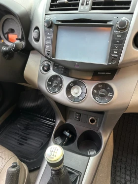 Toyota Rav4 2.2 177 D-CAT | Mobile.bg � ����� ������ 11