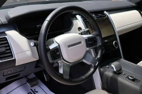 Land Rover Discovery Dynamic HSE | Auto.bg — изображение 10