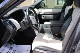 Land Rover Discovery Dynamic HSE | Auto.bg — изображение 8