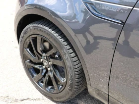 Land Rover Discovery Dynamic HSE | Auto.bg — изображение 7