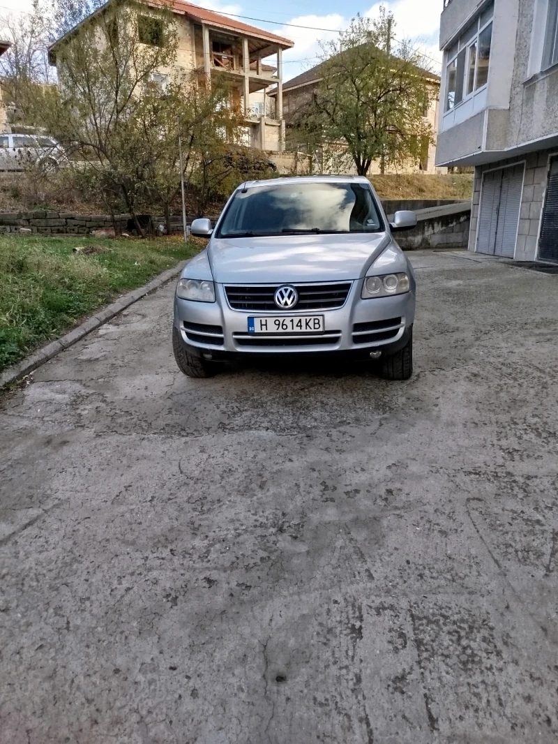 VW Touareg
