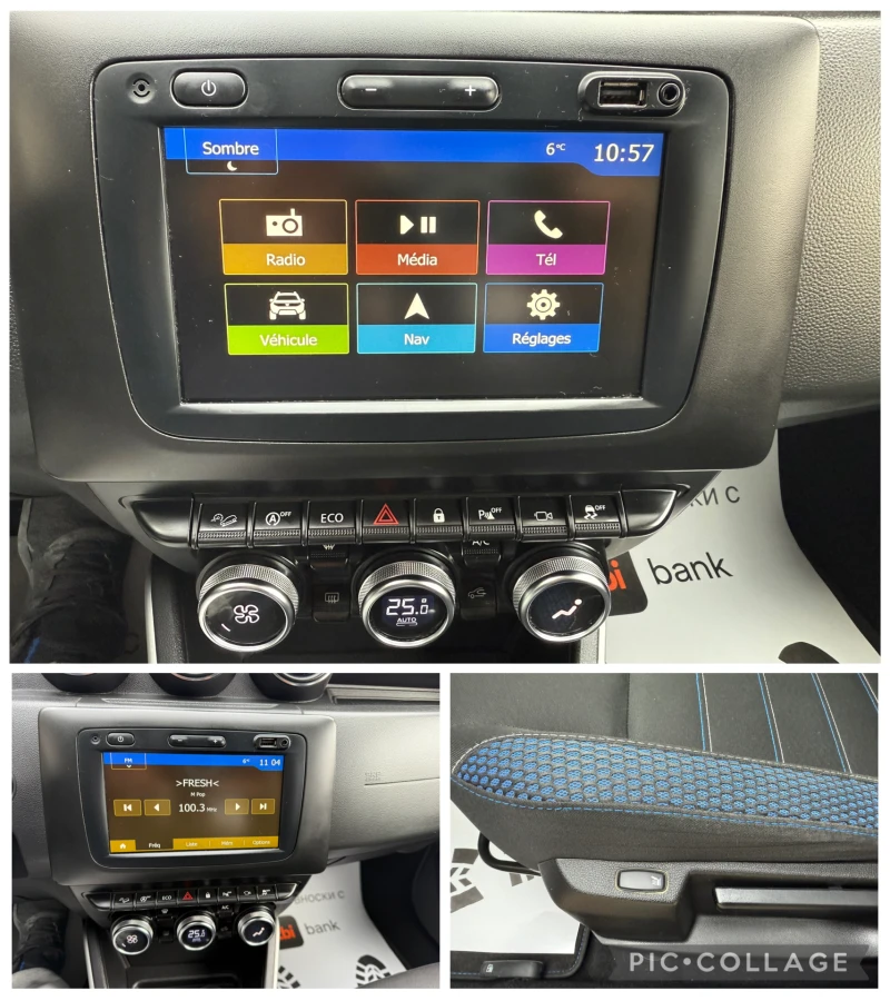 Dacia Duster 1.3TCe 4x4 Камери 360  , снимка 12 - Автомобили и джипове - 52877538