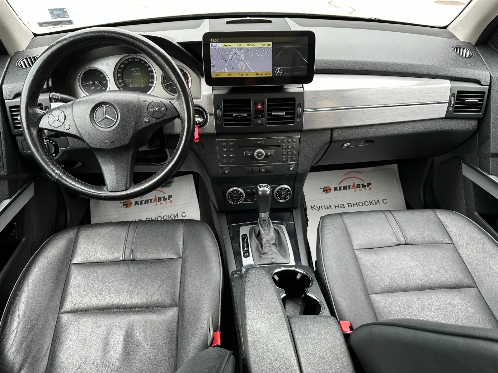 Mercedes-Benz GLK 3.0d 224 к.с. 4Matic - изображение 10