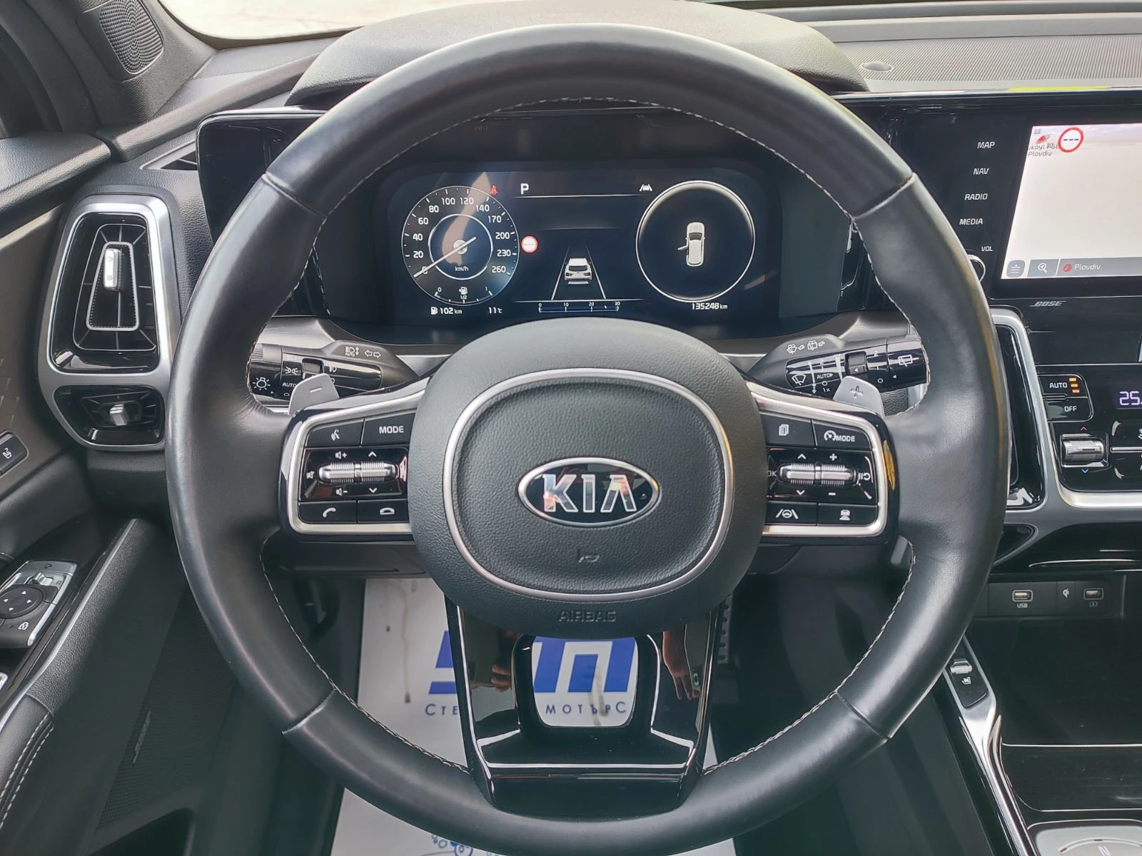 Kia Sorento 4x4 Platinum 2.2 CRDi (202hp) AT8 | Mobile.bg � ����������� 9