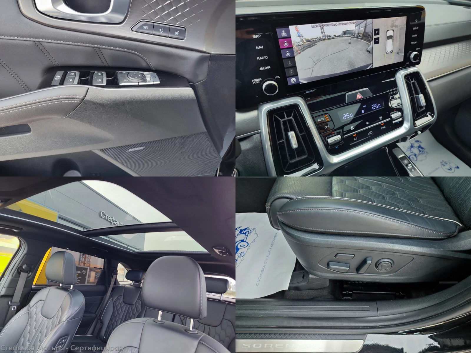 Kia Sorento 4x4 Platinum 2.2 CRDi (202hp) AT8 | Mobile.bg � ����������� 15