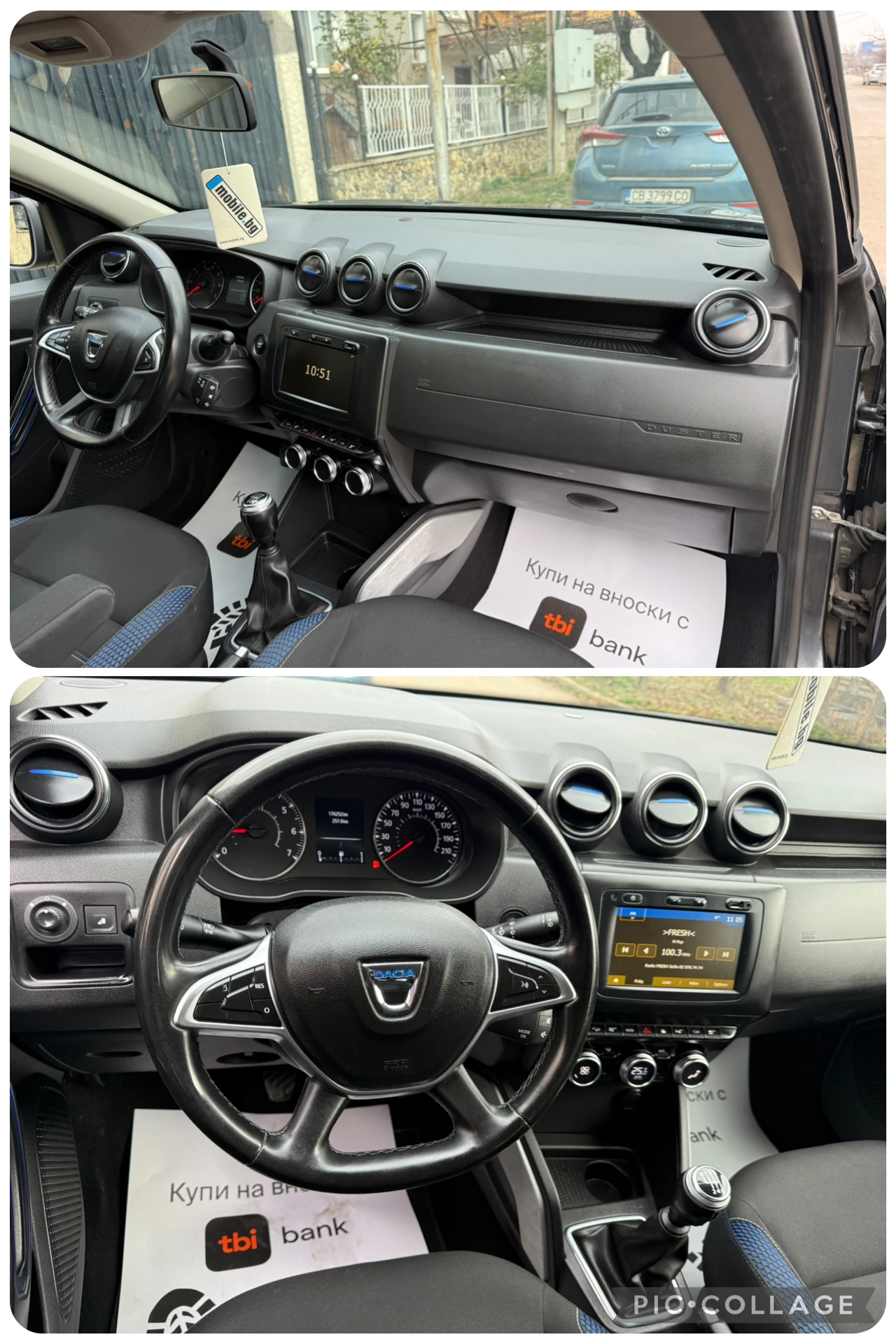 Dacia Duster 1.3TCe 4x4 ������ 360   | Mobile.bg � ����������� 9