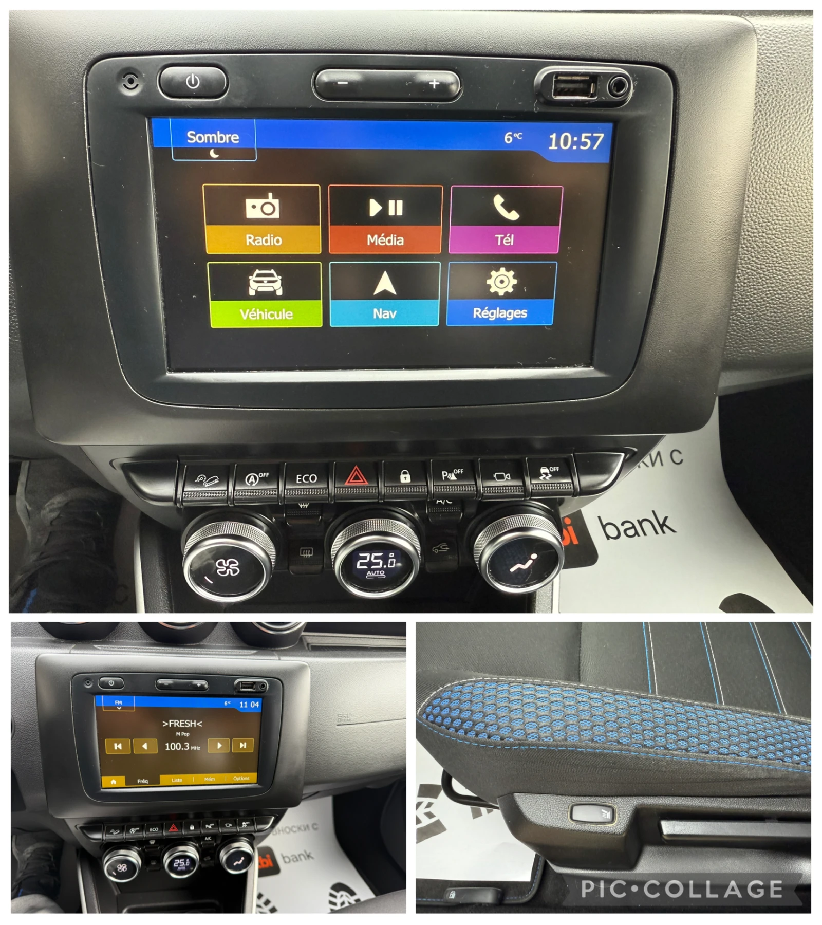 Dacia Duster 1.3TCe 4x4 ������ 360   | Mobile.bg � ����������� 12