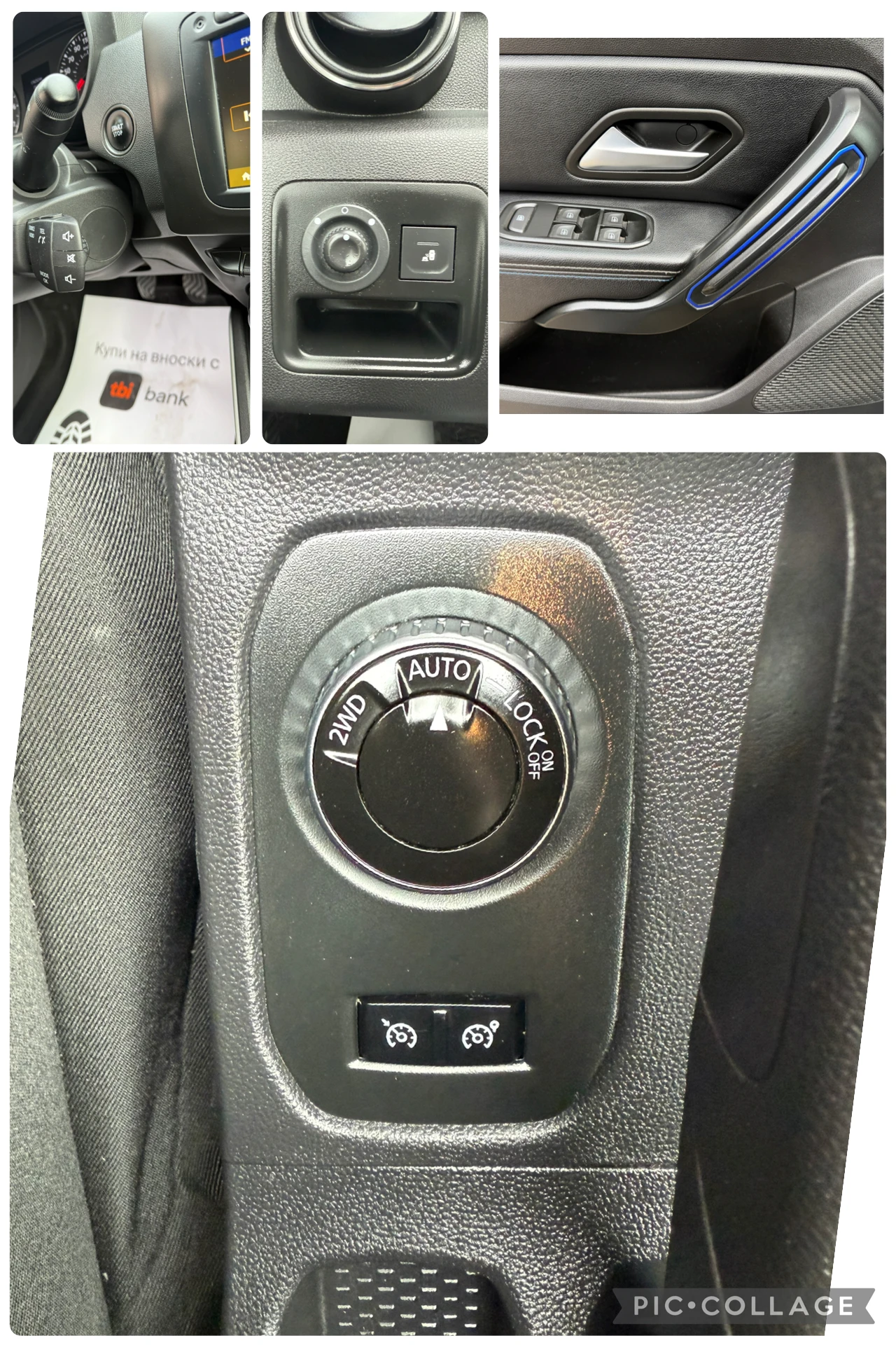 Dacia Duster 1.3TCe 4x4 ������ 360   | Mobile.bg � ����������� 13