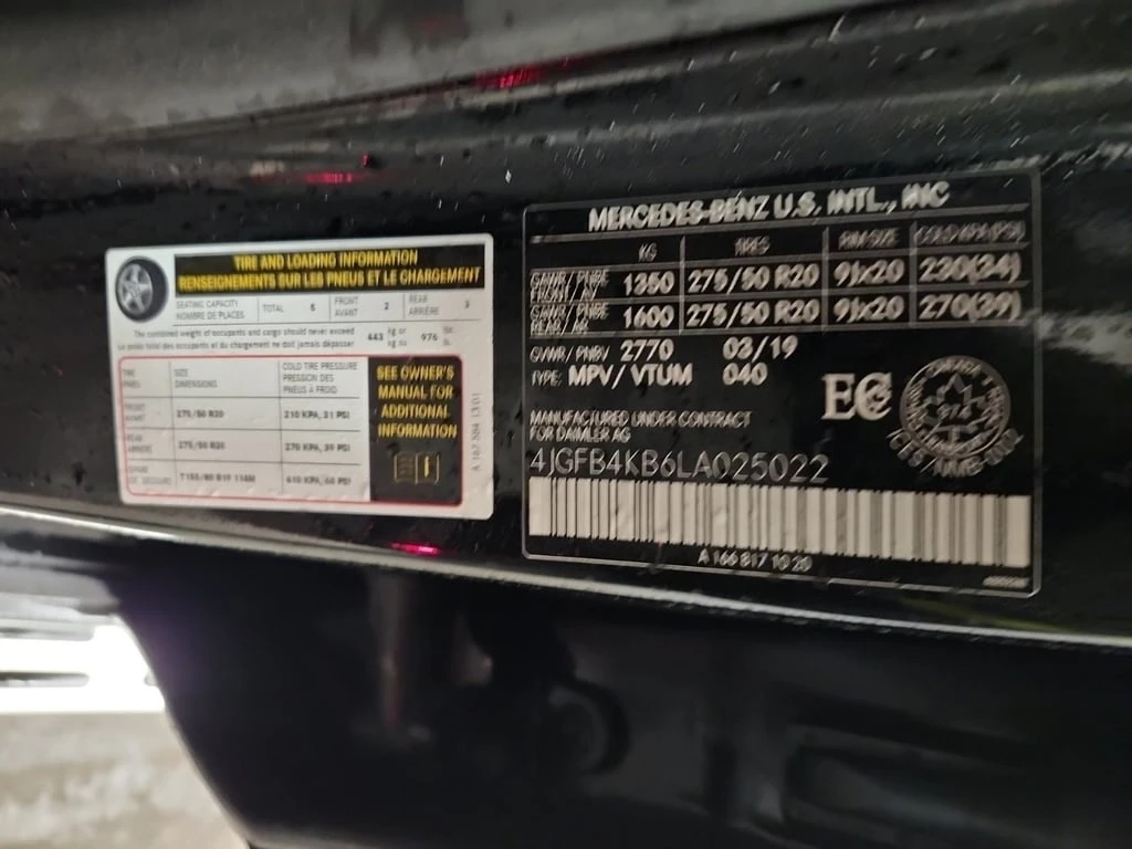 Mercedes-Benz GLE 350  CARFAX | Mobile.bg � ����������� 16