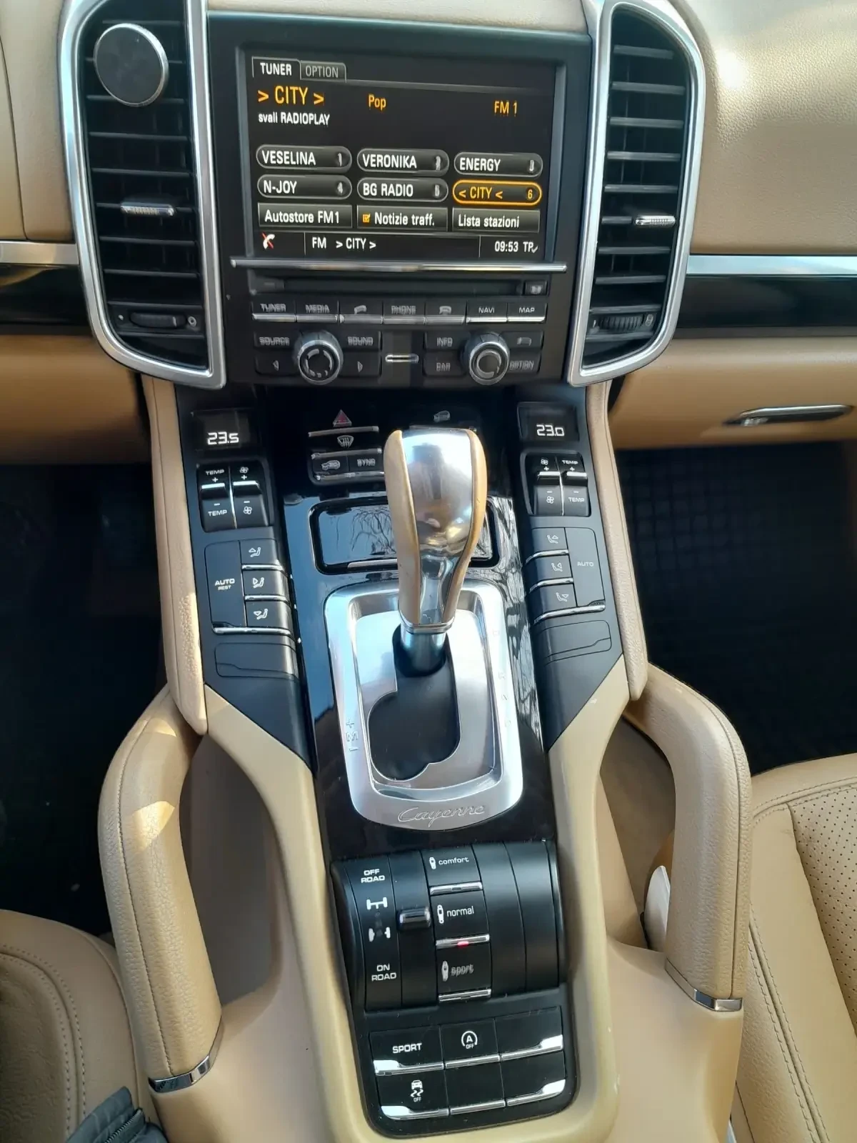 Porsche Cayenne 3000 D - изображение 10