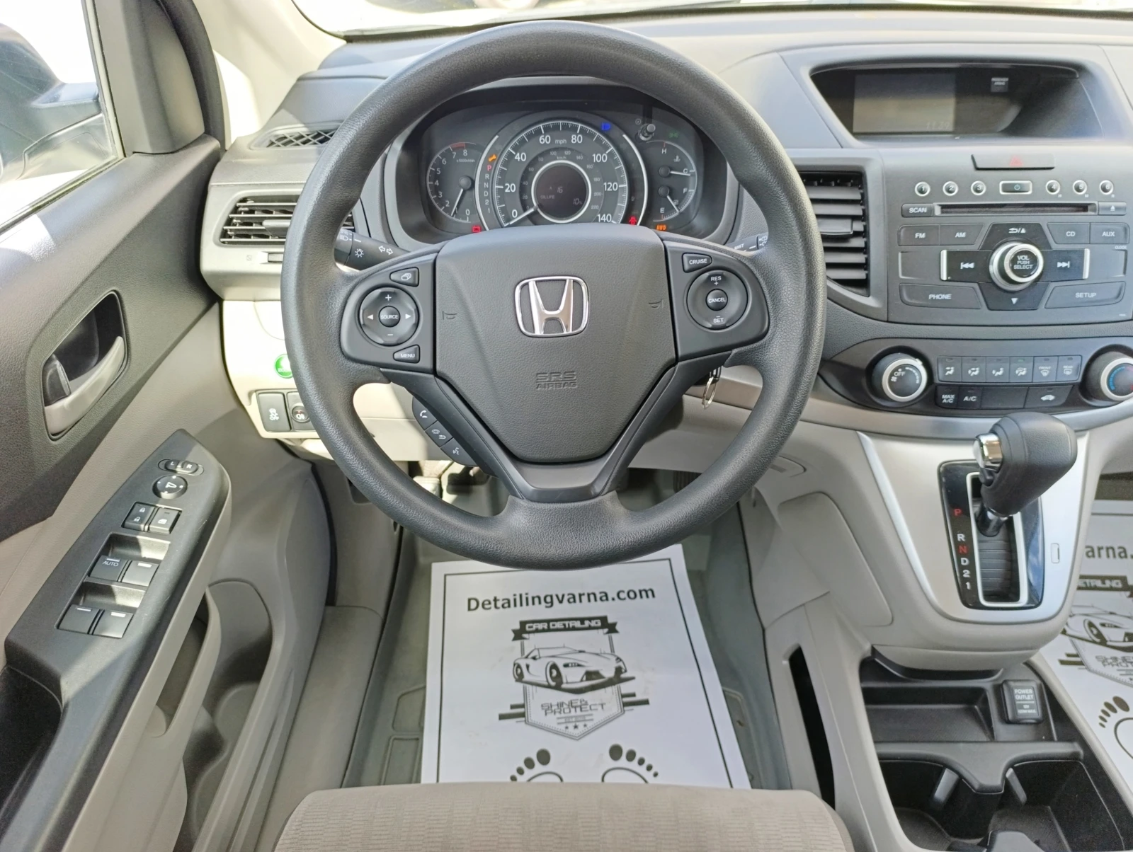 Honda Cr-v 2.4i ��������� | Mobile.bg � ����������� 12
