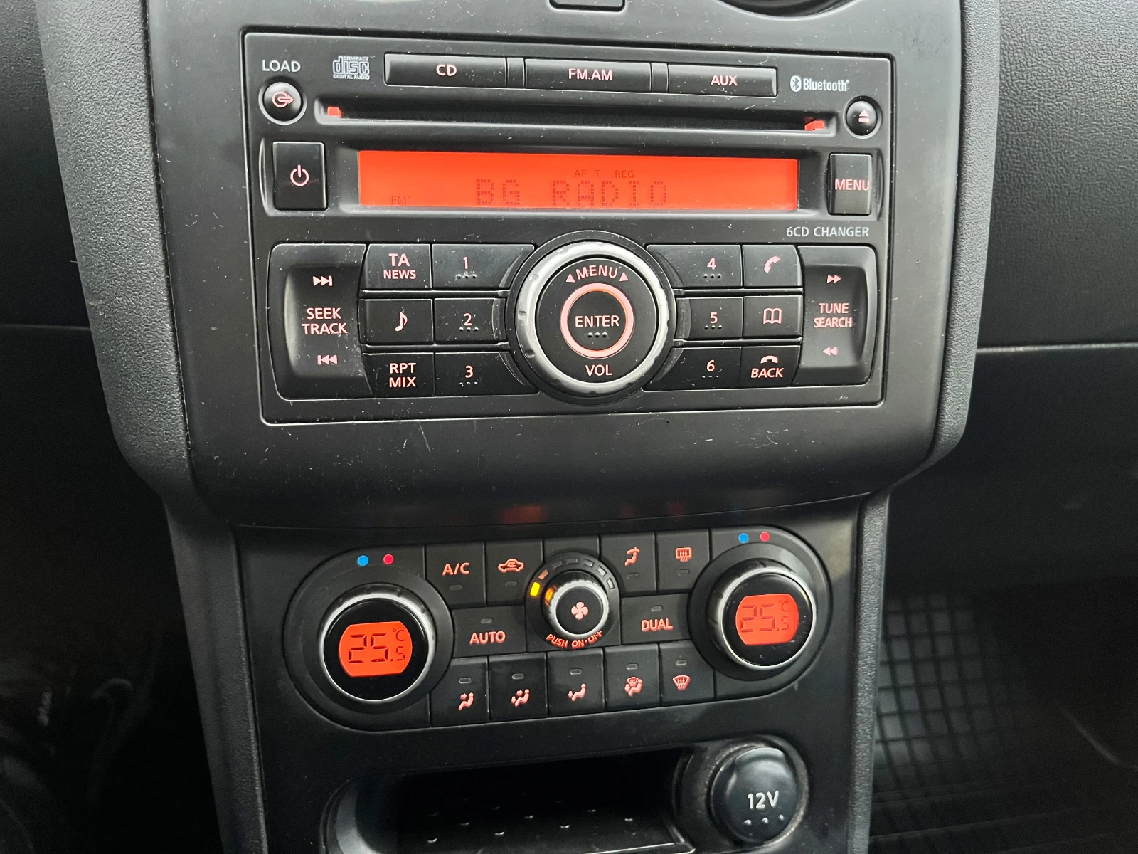 Nissan Qashqai 2.0DCI 4X4= 175000КМ!!!, снимка 15 - Автомобили и джипове - 53902641