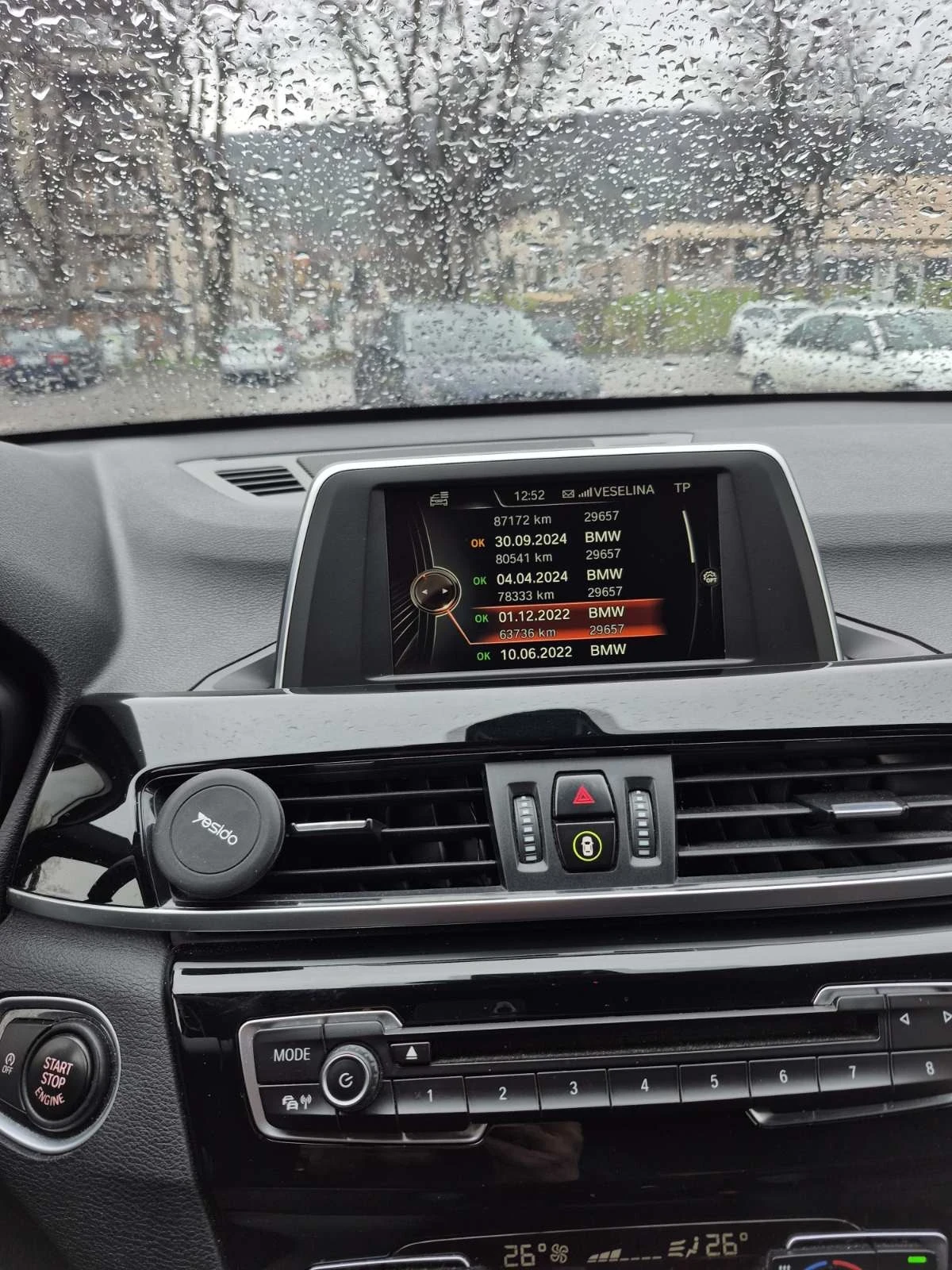 BMW X1 2.0d Xdrive 190 к.с., снимка 12 - Автомобили и джипове - 53926548