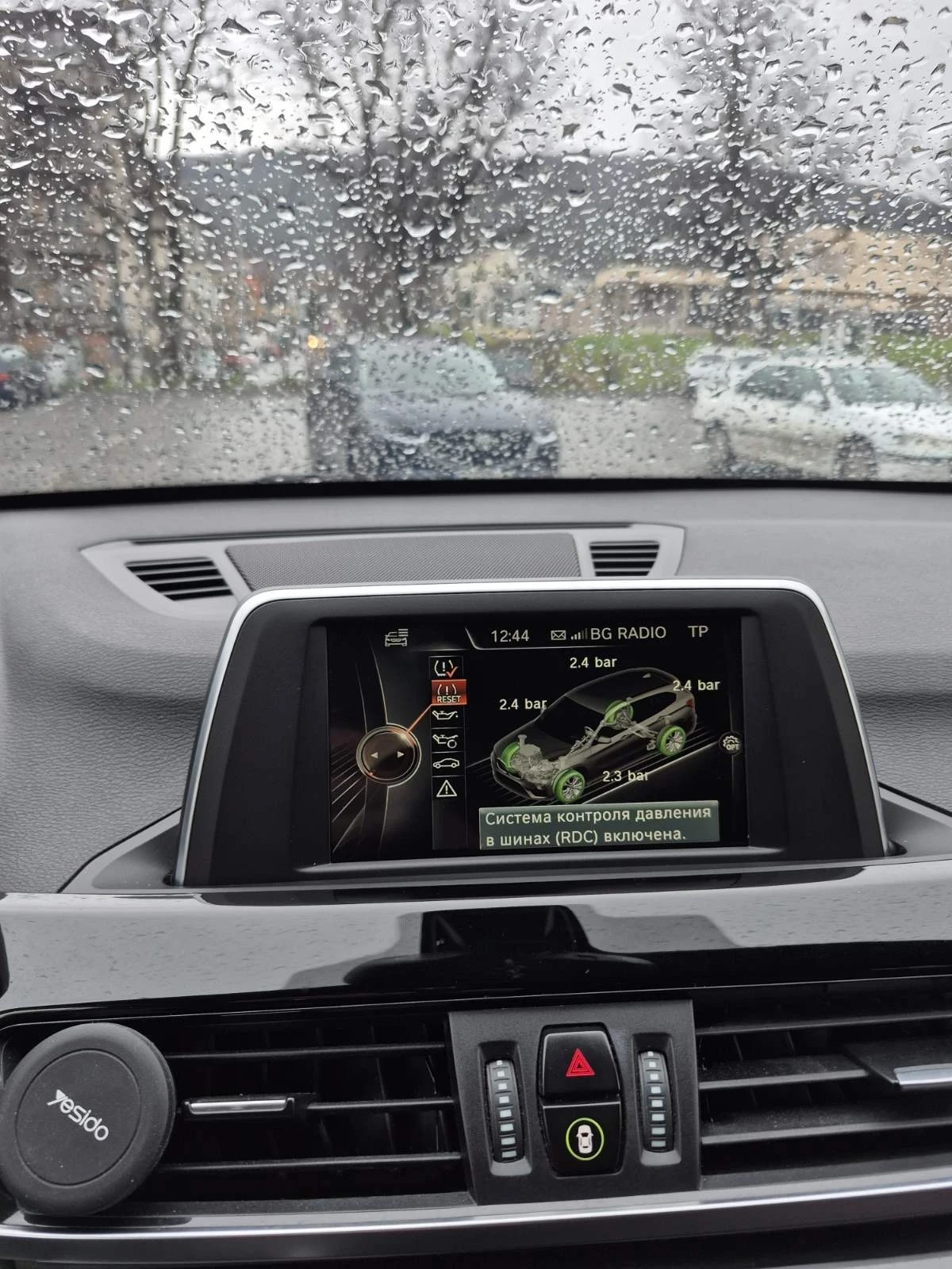 BMW X1 2.0d Xdrive 190 к.с., снимка 14 - Автомобили и джипове - 53926548