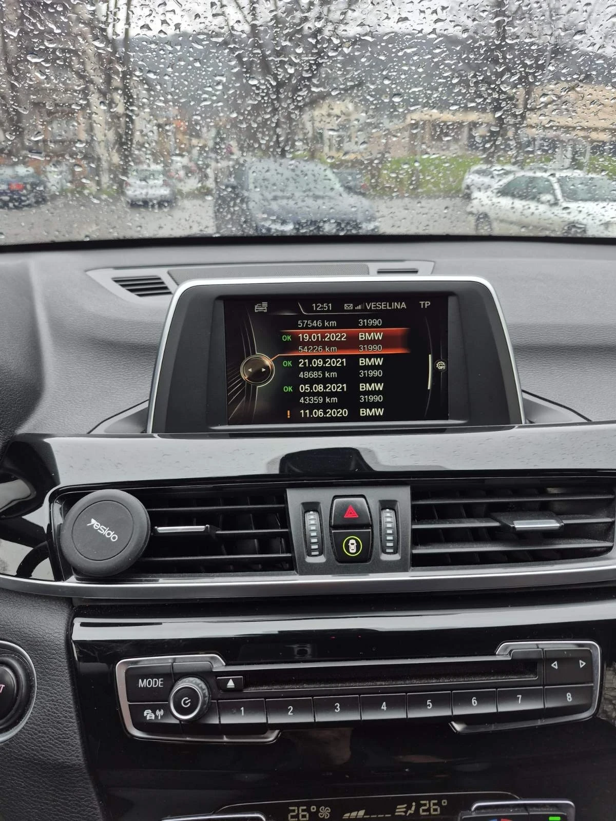 BMW X1 2.0d Xdrive 190 к.с., снимка 13 - Автомобили и джипове - 53926548