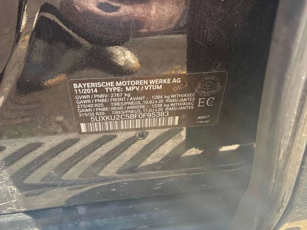 BMW X6 XDRIVE35I * M PACK* ���������* 360 ������* ����*  | Mobile.bg � ����������� 17