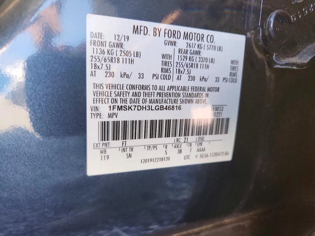 Ford Explorer 2.3l Xlt* FWD, снимка 13 - Автомобили и джипове - 54278930