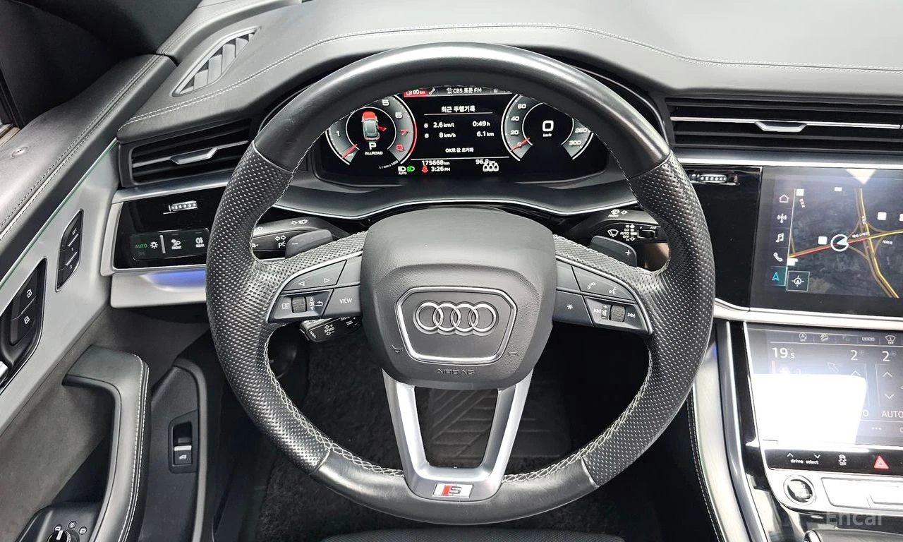 Audi Q8 55TFSI* MATRIX* S* LINE* ОБДУХВАНЕ* ХЕДЪП* LANE* A, снимка 7 - Автомобили и джипове - 55008659