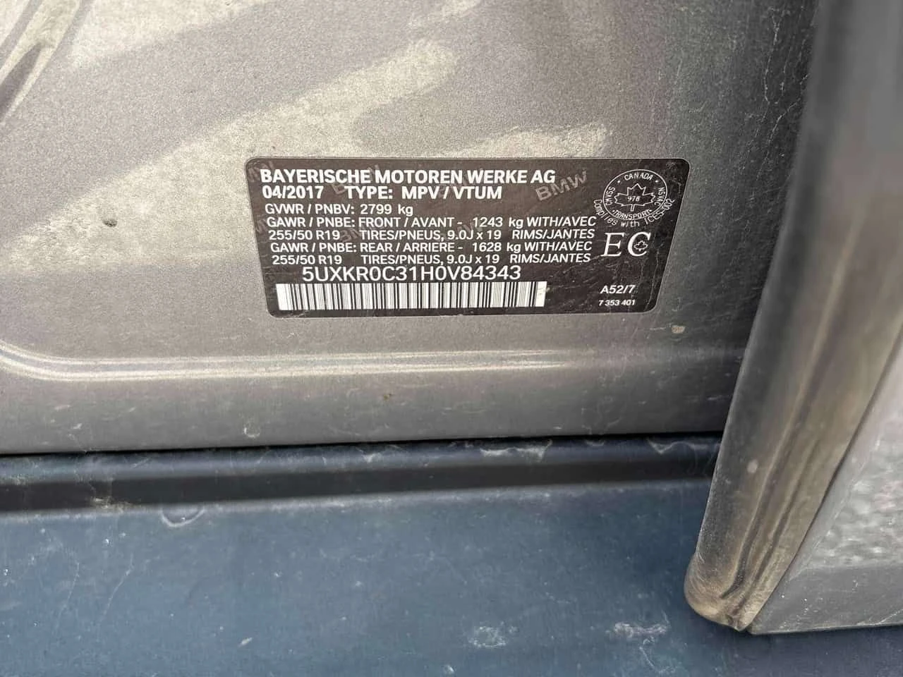 BMW X5 * xDrive35i * АВТОКРЕДИТ * ОТ ПРЕДСТАВИТЕЛСТВО, снимка 11 - Автомобили и джипове - 55232291