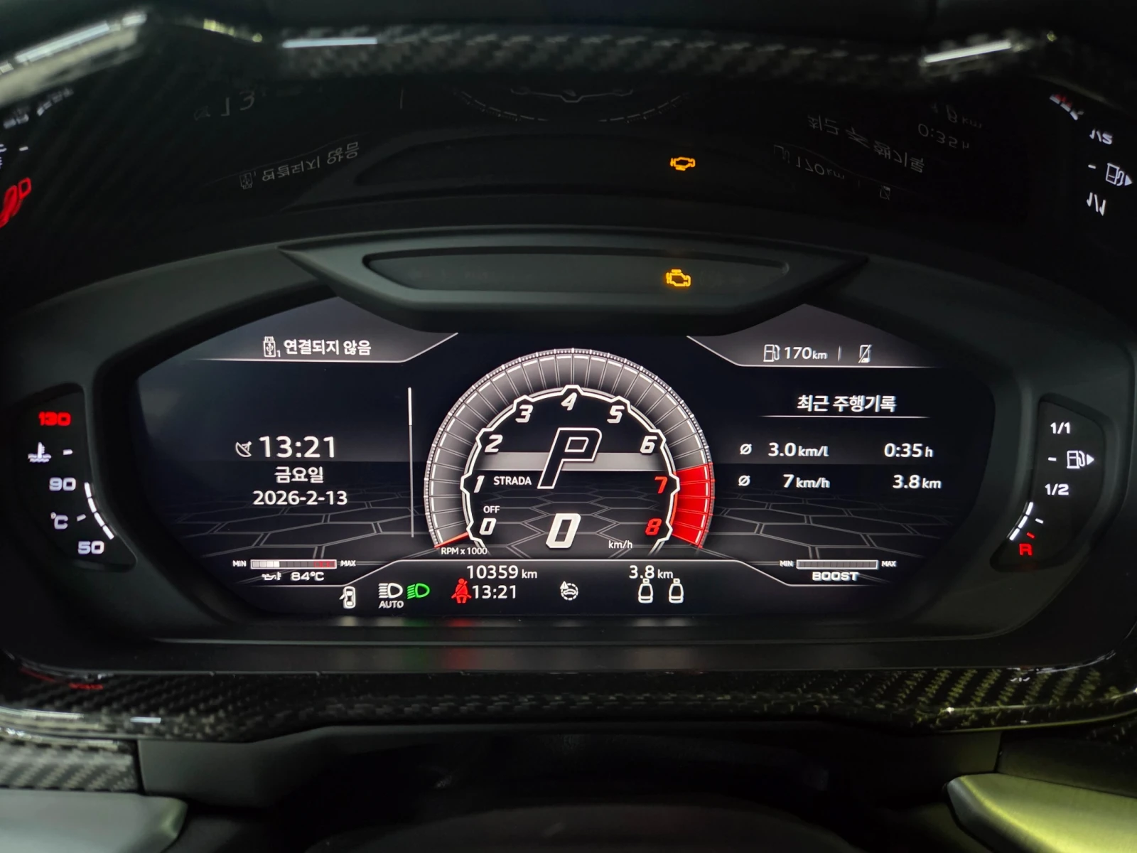 Lamborghini Urus МАСАЖ* ЕЛ. БАГАЖНИК* ЛЮК* КРАЙНА ЦЕНА, снимка 7 - Автомобили и джипове - 55367161