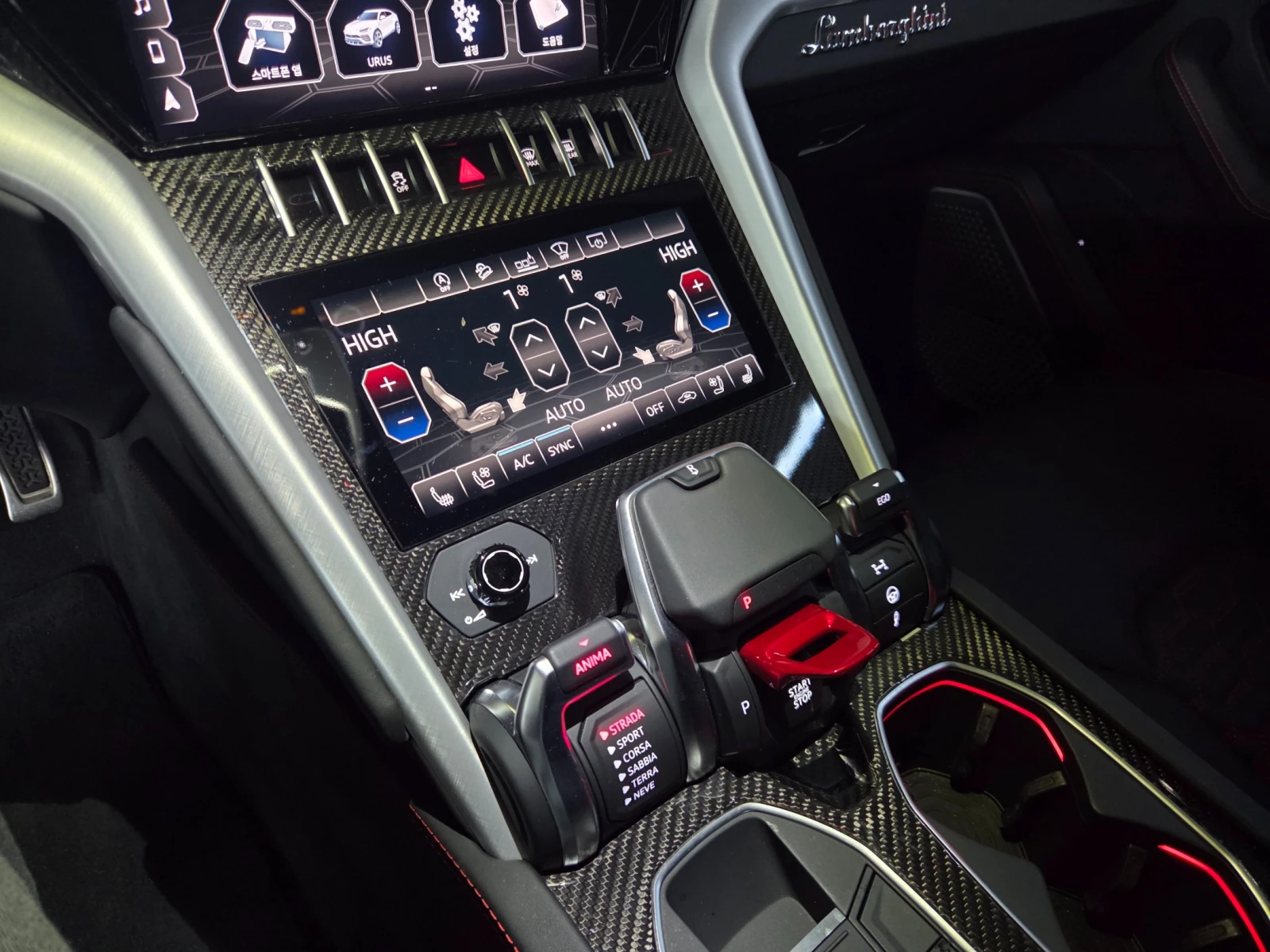 Lamborghini Urus МАСАЖ* ЕЛ. БАГАЖНИК* ЛЮК* КРАЙНА ЦЕНА, снимка 8 - Автомобили и джипове - 55367161