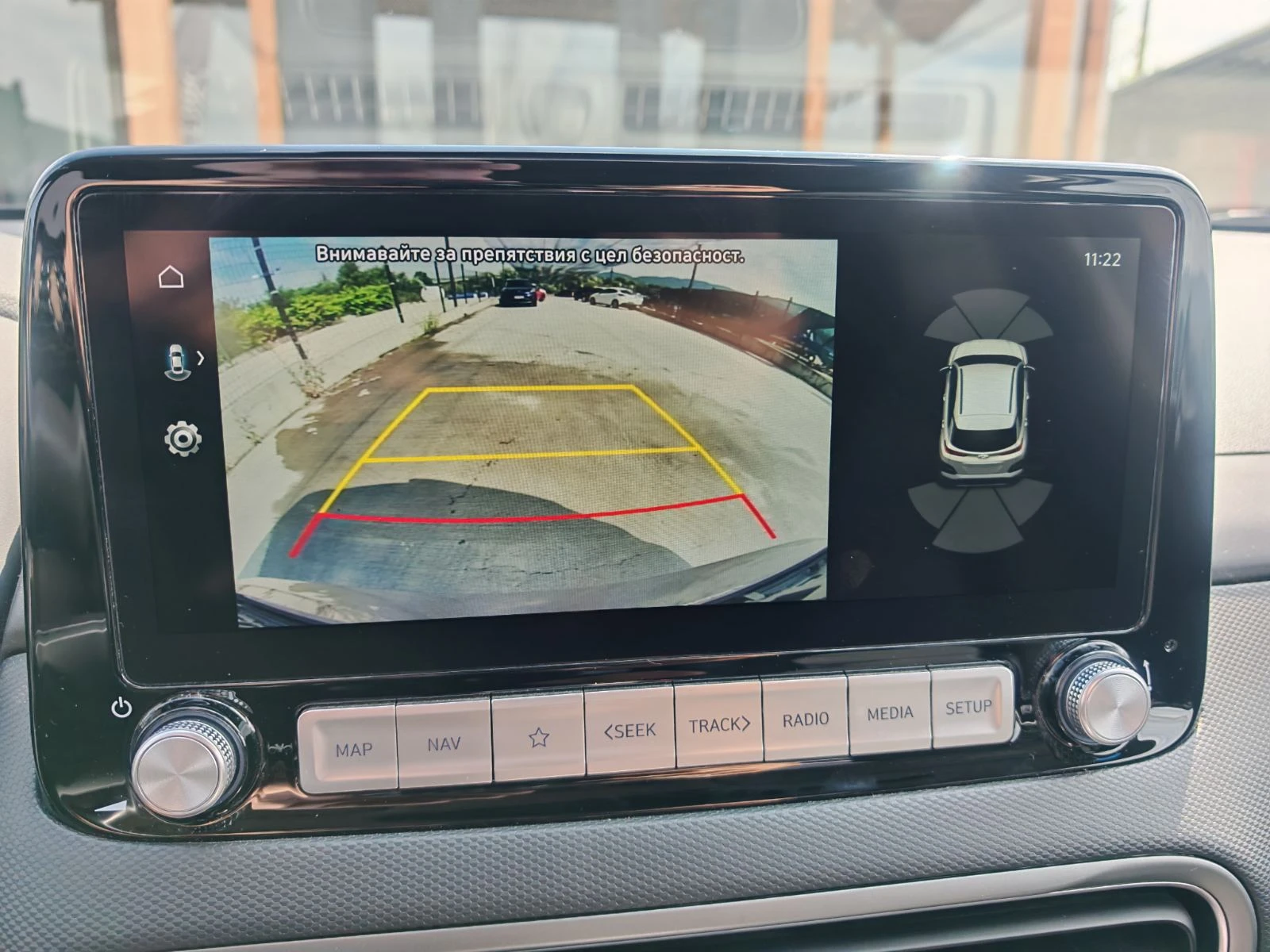 Hyundai Kona 64KWh/PRIME/ГАРАНЦИЯ/SOH100%/BLUELINK/2022г., снимка 16 - Автомобили и джипове - 55661602