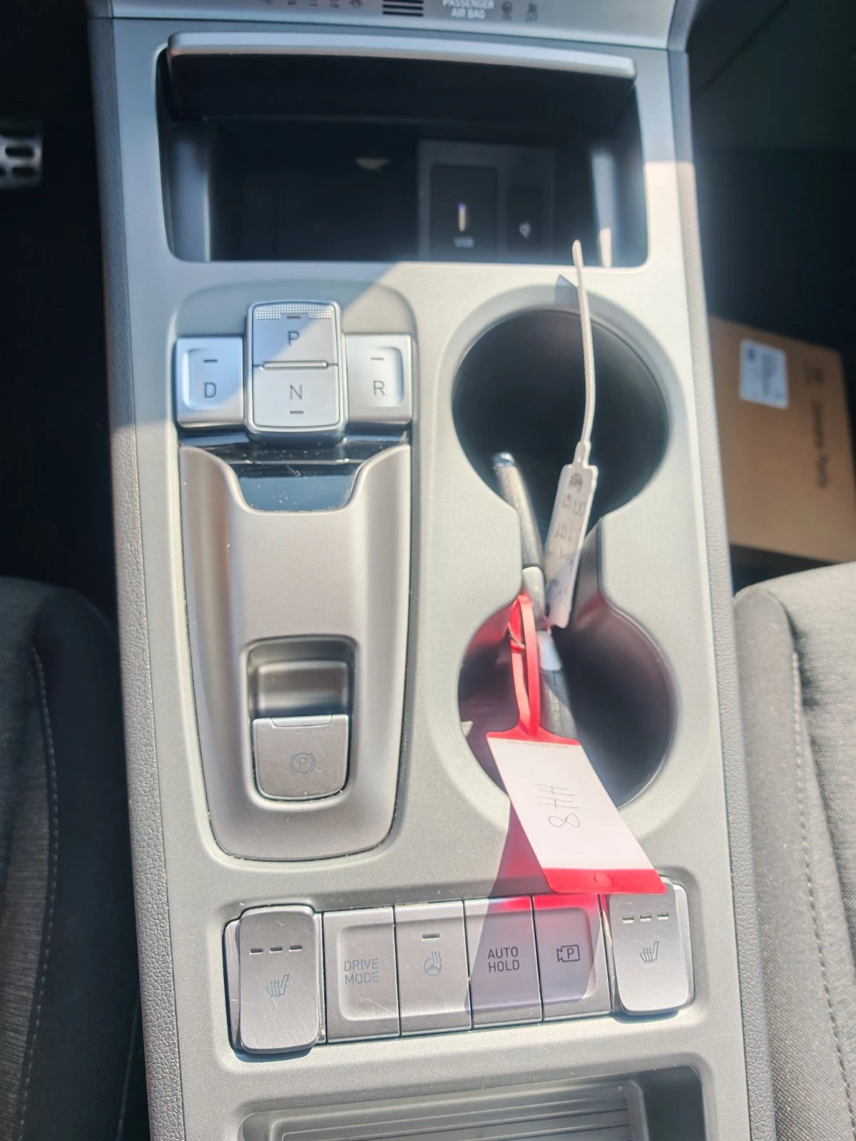 Hyundai Kona 64KWh/PRIME/ГАРАНЦИЯ/SOH100%/BLUELINK/2022г., снимка 12 - Автомобили и джипове - 55661602
