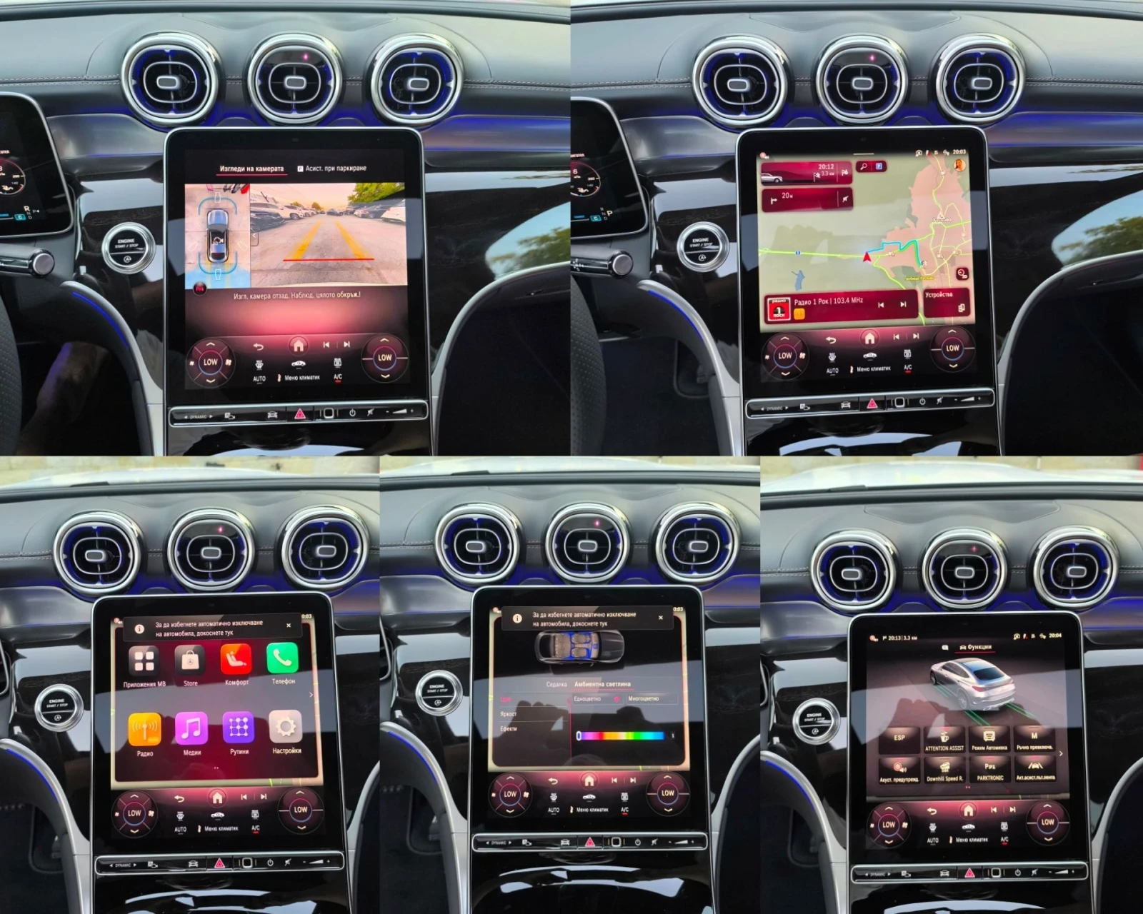 Mercedes-Benz GLC 220 D* AMG* EDITION* COUPE* ПАНОРАМА* GERMANY* ГАРАНЦИ, снимка 12 - Автомобили и джипове - 55695202
