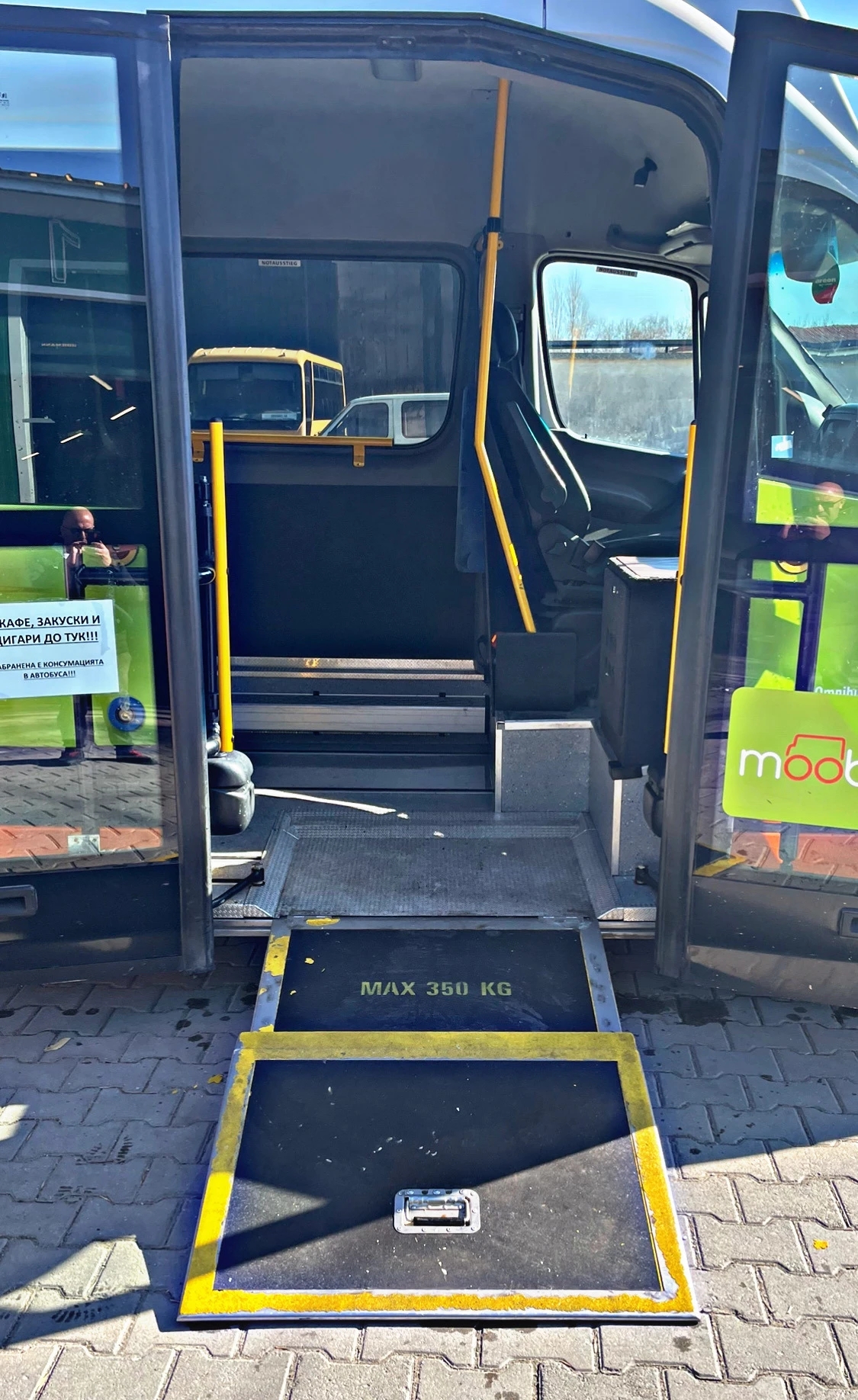 Mercedes-Benz Sprinter 906 AC 35!!!EVRO 6!!!   !!!TOP!!TOP!! | Mobile.bg   12