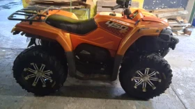 Cfmoto 450     | Mobile.bg    6