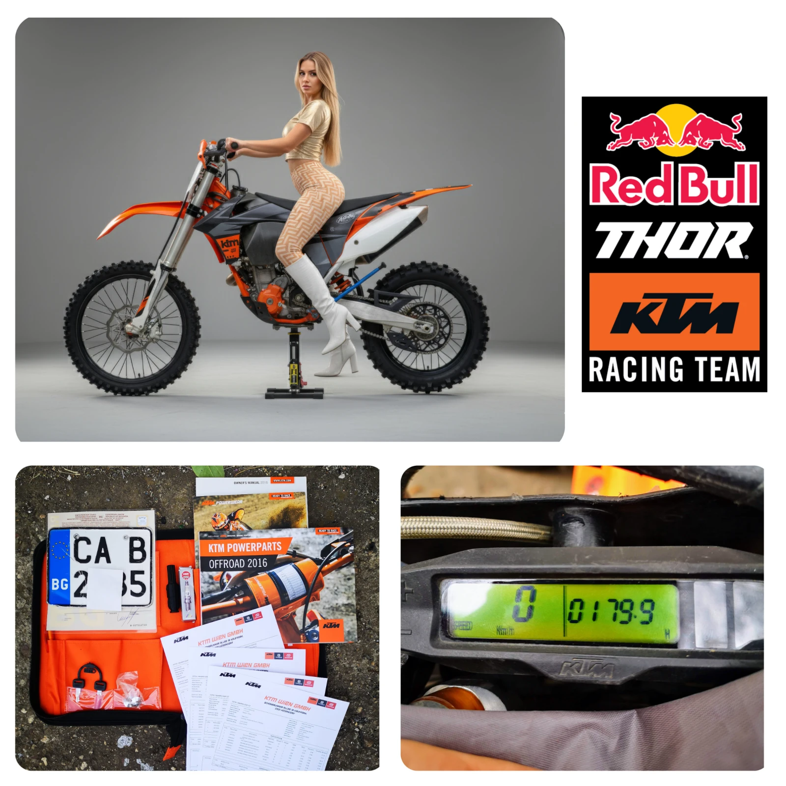 Ktm EXC Регистрация - Уникат, снимка 1