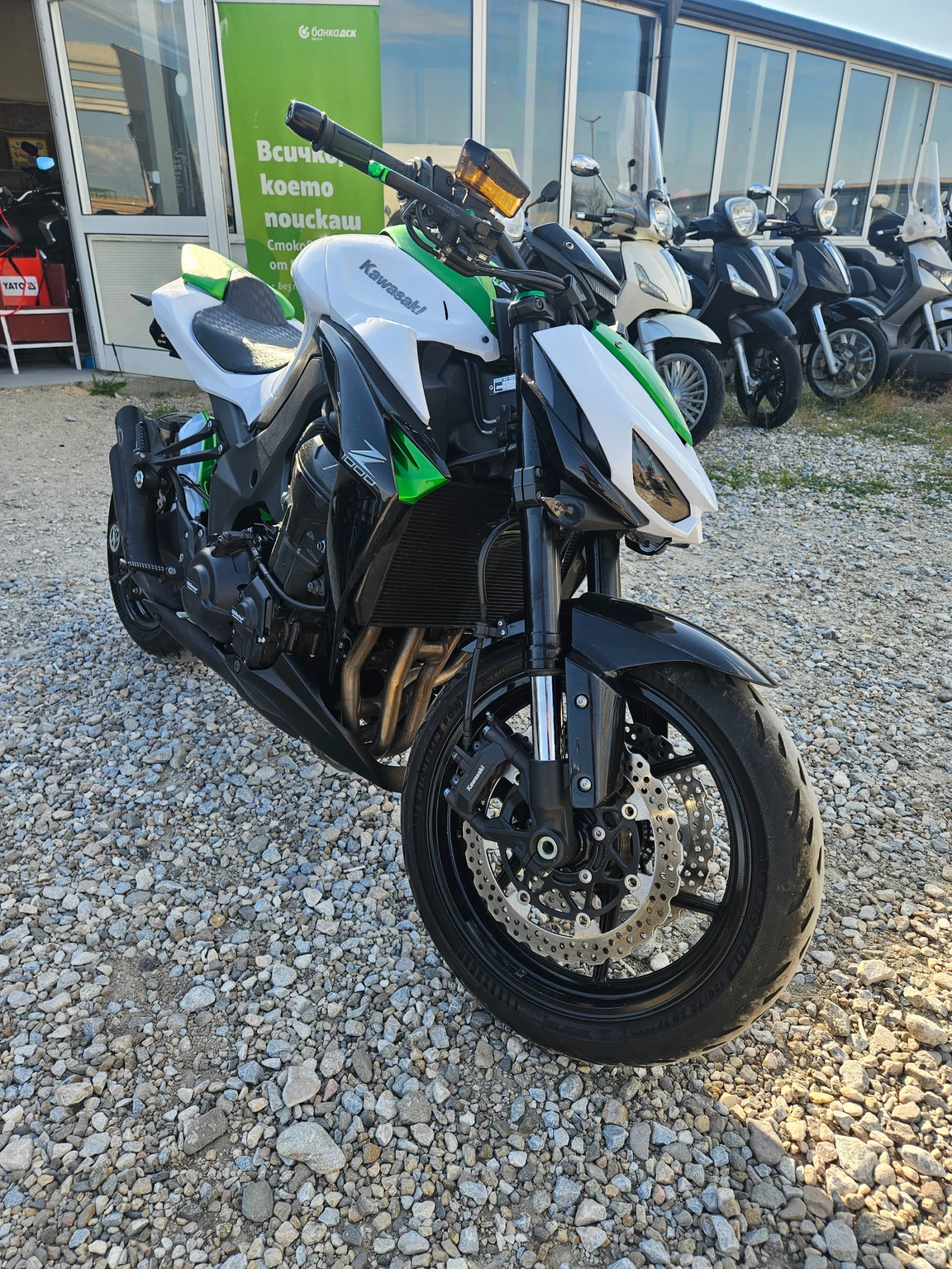 Kawasaki Z Лизинг Бартер
