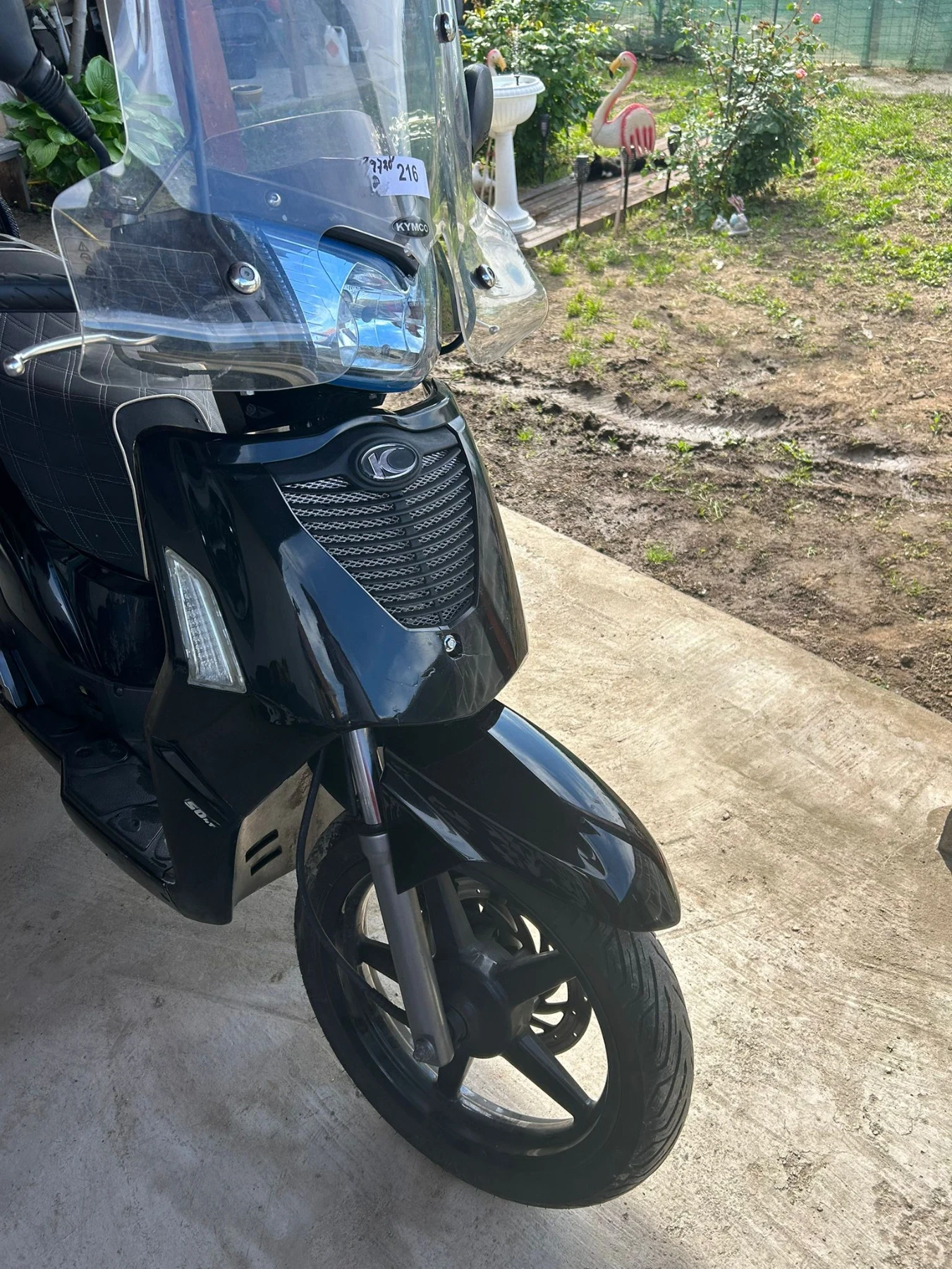 Kymco People S50