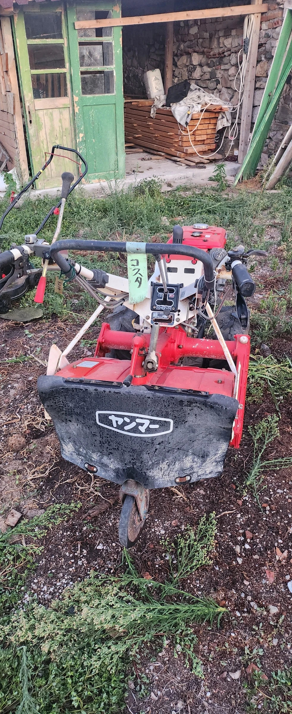 Фреза Друга марка Yanmar - изображение 5