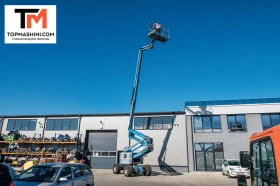 Автовишка Друга марка Genie Z60/34, ЛИЗИНГ, снимка 3