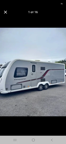 Каравана Bailey 