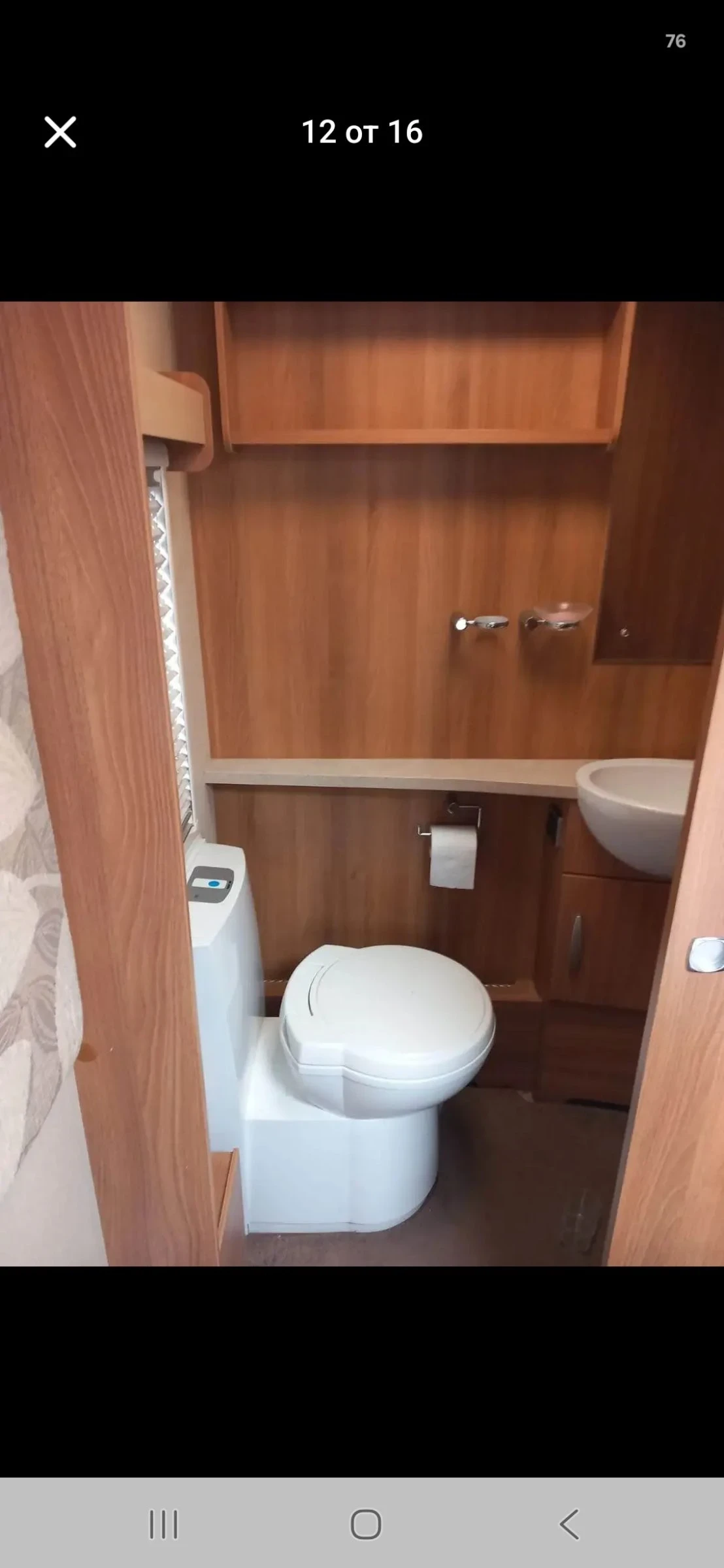 Каравана Bailey, снимка 11 - Каравани и кемпери - 54157841