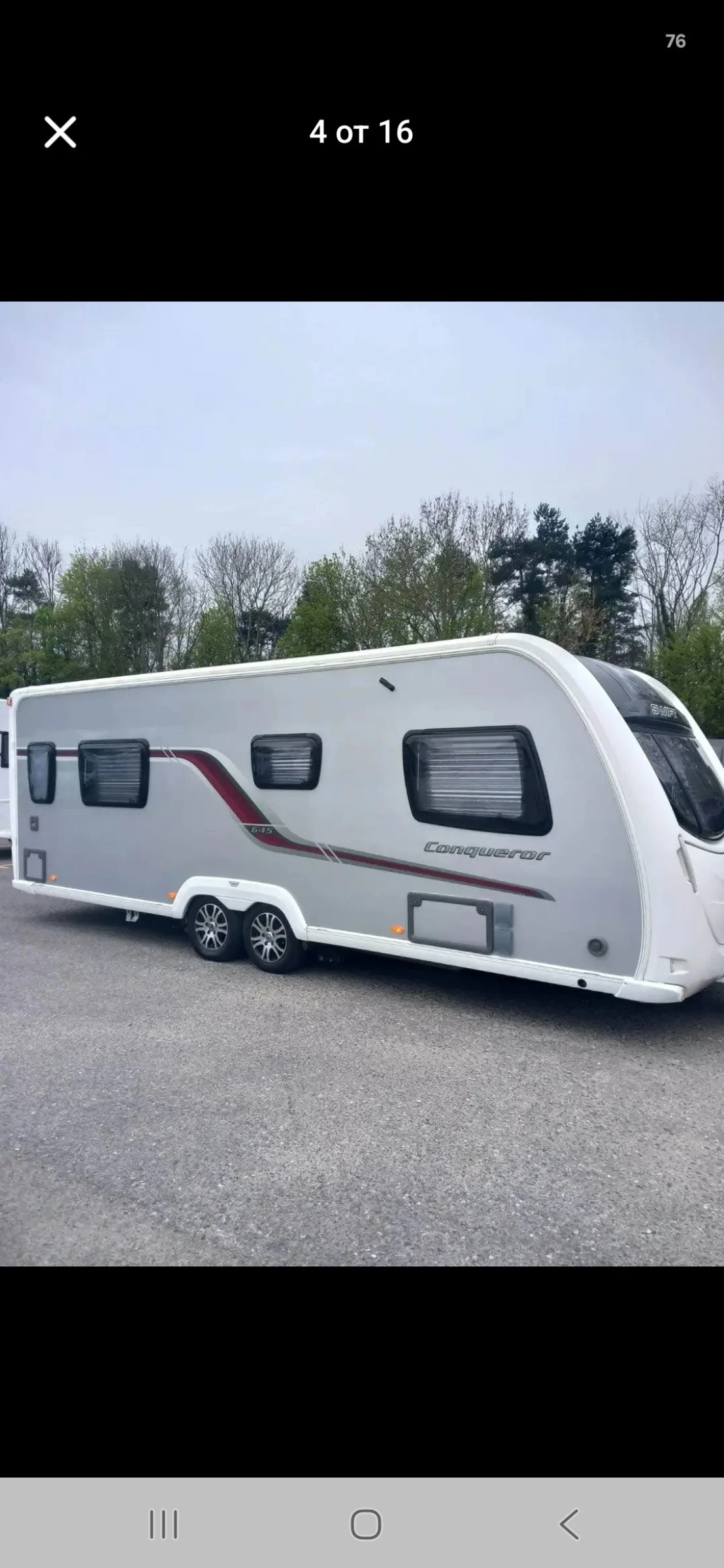 Каравана Bailey, снимка 2 - Каравани и кемпери - 54157841