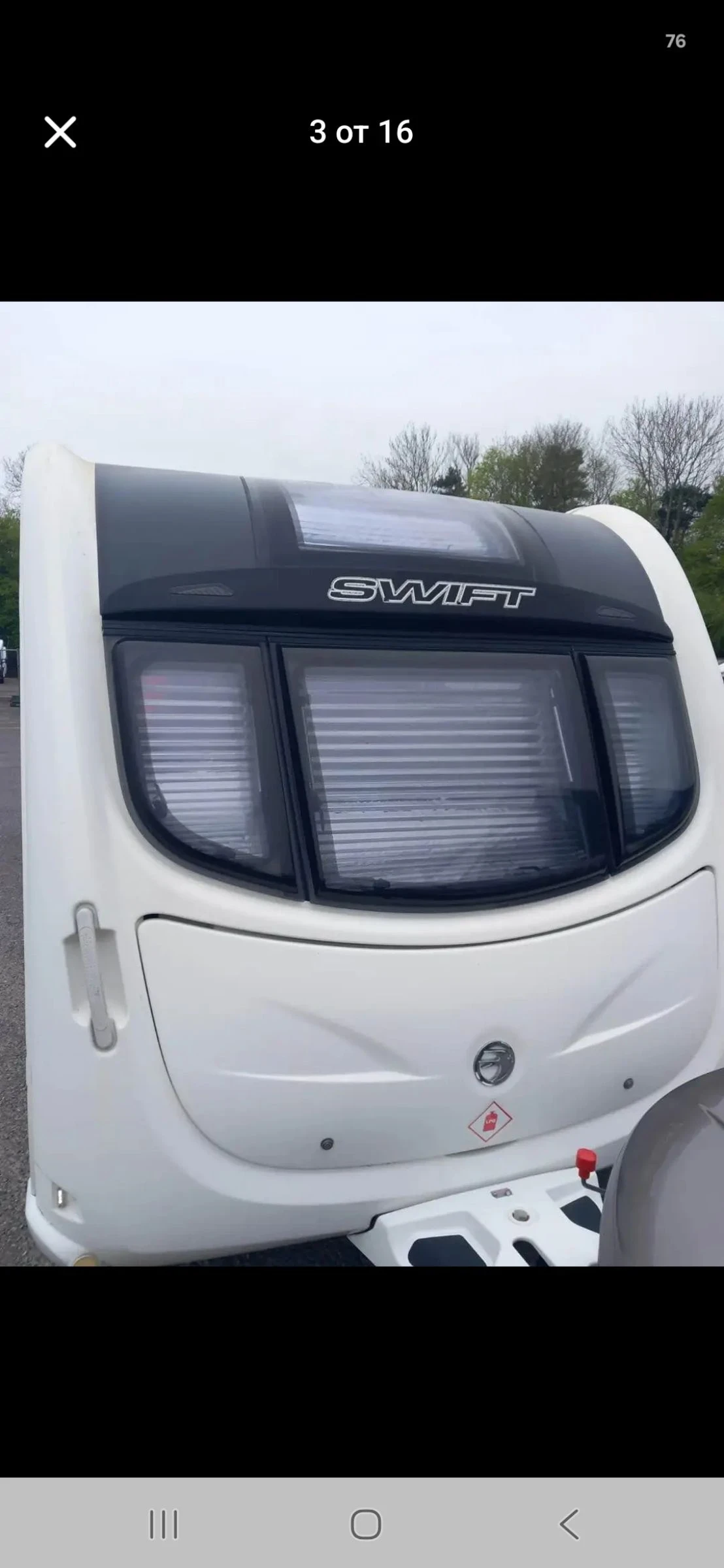 Каравана Bailey, снимка 4 - Каравани и кемпери - 54157841