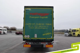 Полуремарке Koegel TR26057, снимка 6