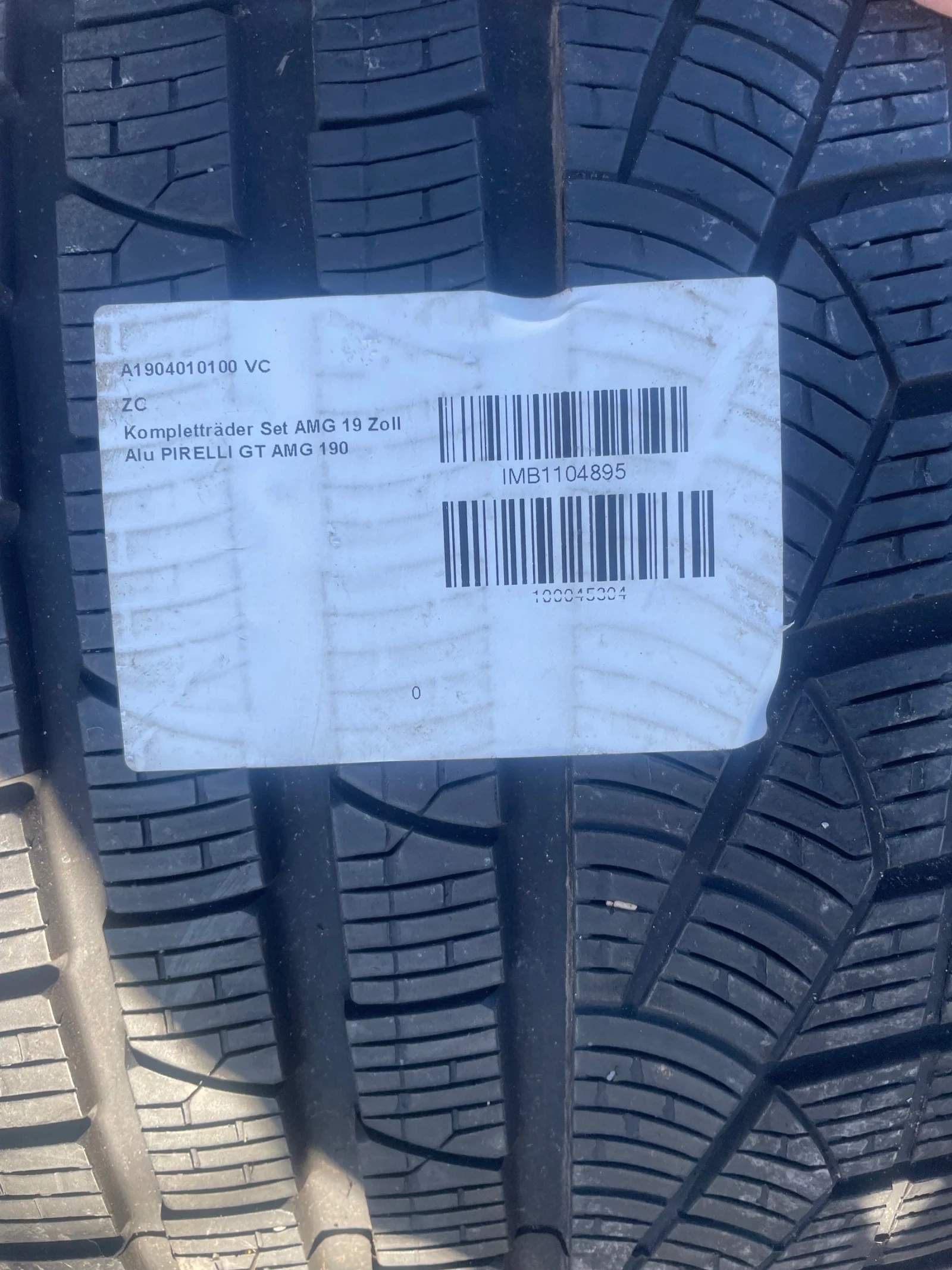 ���� � ������ 255/35R19 �� Mercedes-Benz | Mobile.bg � ����������� 10