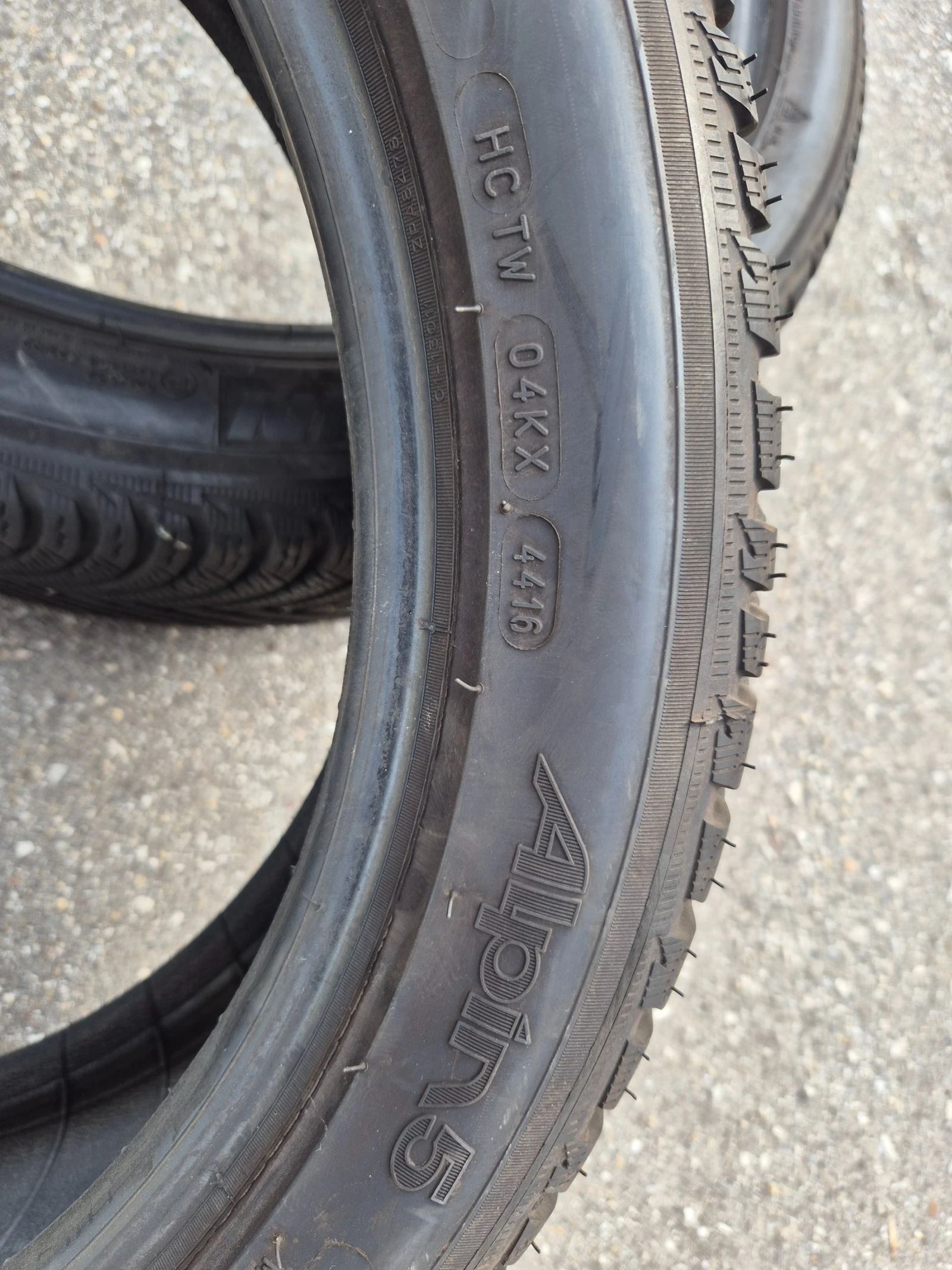���� 195/55R20 | Mobile.bg � ����������� 1